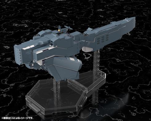 『銀河英雄伝説 Die Neue These』自由惑星同盟軍 戦艦 ヒューベリオン